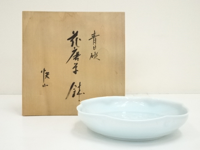 Pottery & Ceramics